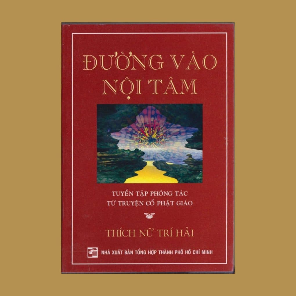 Ảnh bìa ĐƯỜNG VÀO NỘI TÂM