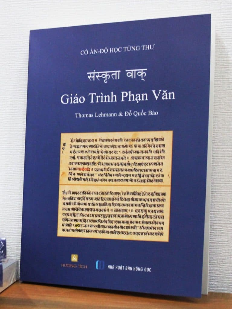 Ảnh bìa GIÁO TRÌNH PHẠN VĂN